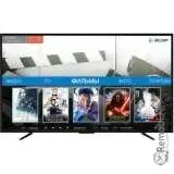 Ремонт лампы подсветки для DEXP H39D8000Q