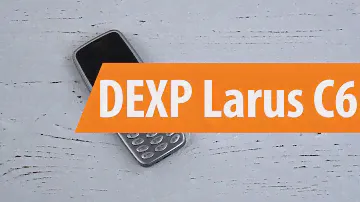 Распаковка DEXP Larus C6 / Unboxing DEXP Larus C6