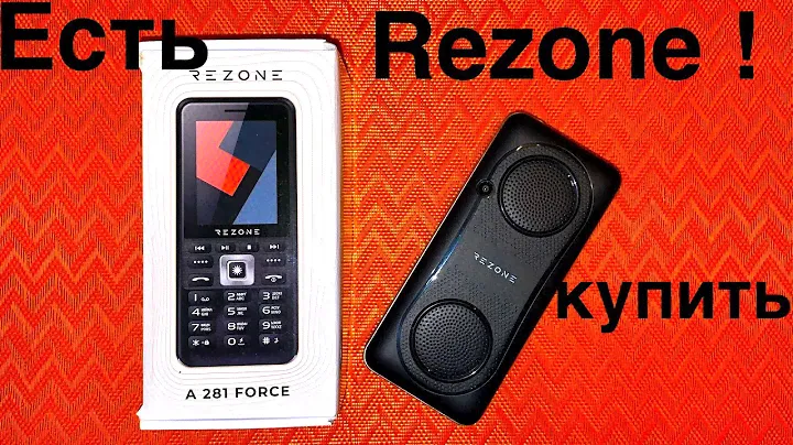 REZONE A281 Force распаковка многофункционального телефона за копейки!