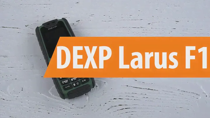 Распаковка DEXP Larus F1 / Unboxing DEXP Larus F1