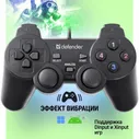 Джойстик Dexp Topgun System 1 черный - купить недорого