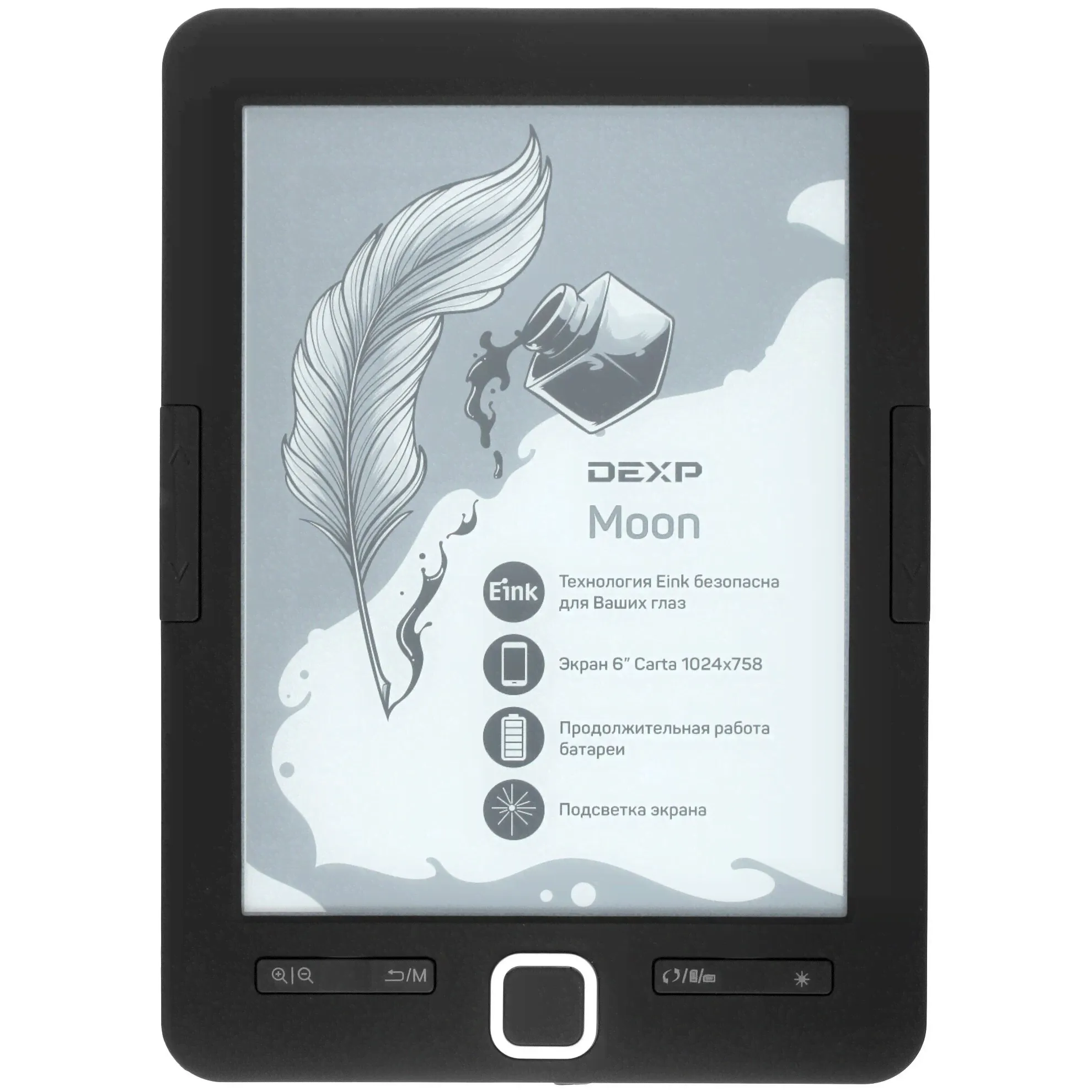 Чехол для Электронная книга DEXP L3 Moon 4 ГБ