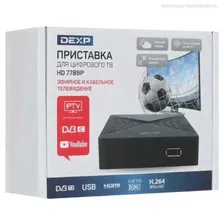 Приставка для цифрового ТВ DEXP HD 7789P черный 22403
