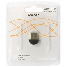 Bluetooth адаптер DEXP AT-BT401, BT-1379236