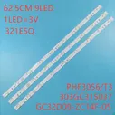 🛍 Ленты Светодиодные лампы под телевизор для DEXP F32C7100BW H32D7100C, 32 fhd, Светодиодная лента-подсветка, линейки 303GC315037
