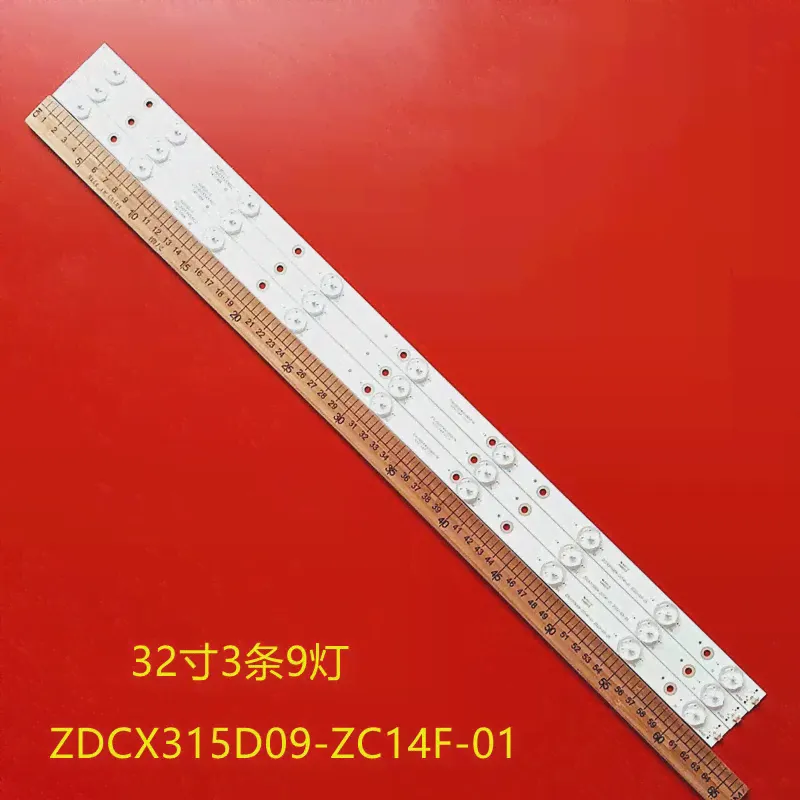 Светодиодная лента подсветки для DEXP H32B7000E shivaki STV-32LED14 CX315DLEDM Izumi 32 "ZDCX315D09-ZC14F-01 303CX315034 bravis LED3230