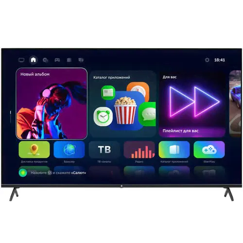 DEXP Телевизор 50", черный