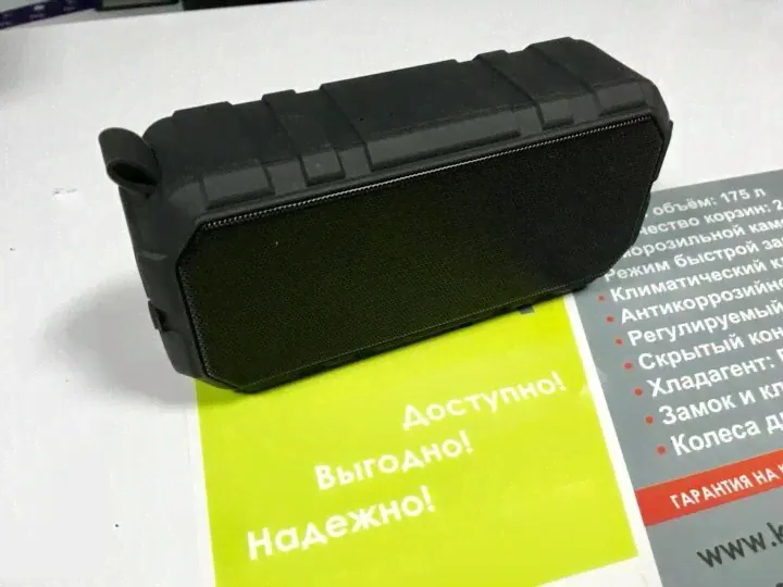 Портативная колонка dexp p350
