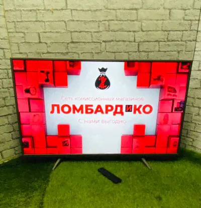 43" (108 см) Телевизор LED DEXP F43E8000Q серый (Ч 9872)-0