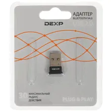 Bluetooth адаптер DEXP AT-BT403A [1052565]