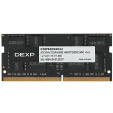 Оперативная память SODIMM DEXP [DEXP8GD4SD24] 8 ГБ