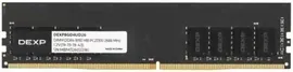 Оперативная память DEXP [DEXP8GD4UD26] 8 ГБ
