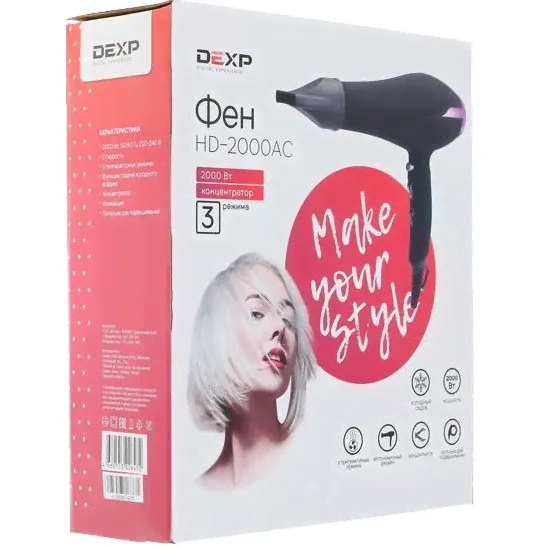 DEXP HD-2000AC фен-1